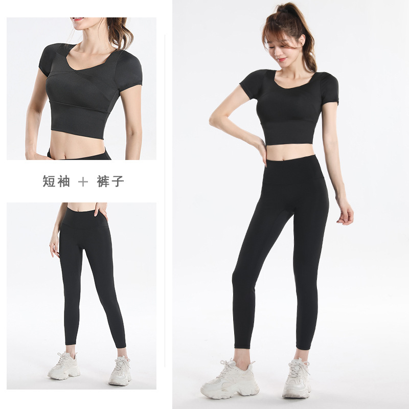 Completo Sportivo Asciugatura  - Yoga Fitness Women recensione e prezzo