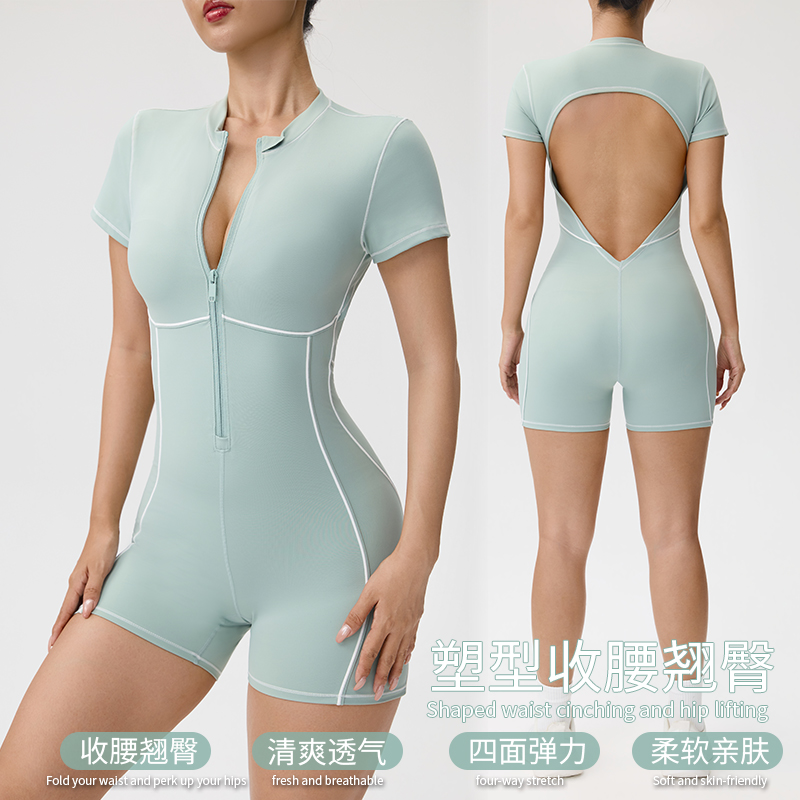 Tute sportive estive da donna  - Yoga Overall Fitness recensione e prezzo