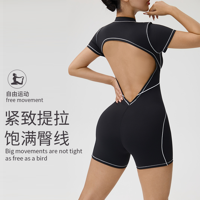 Tute sportive estive da donna  - Yoga Overall Fitness recensione e prezzo